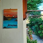 Armonia & Anemos Family Каламос