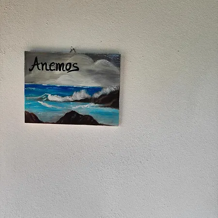 Armonia & Anemos Family *